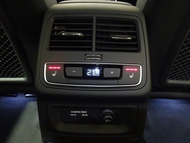 Audi A5 2023-02 17303-17