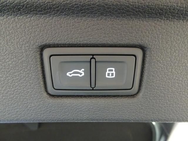Audi A5 2023-02 17303-18