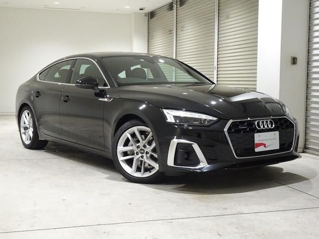 Audi A5 2023-02 17303-4