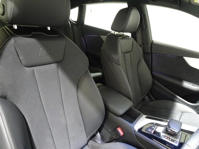 Audi A5 2023-02 17303-15