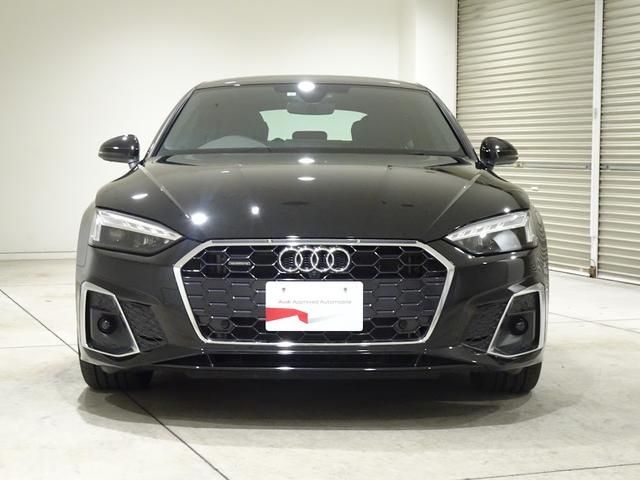 Audi A5 2023-02 17303-2