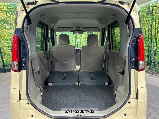 Mazda FLAIR WAGON 2016-09 327982-10