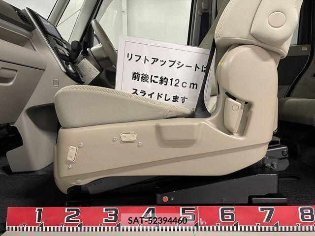 Daihatsu TANTO 2017-03 220395-7