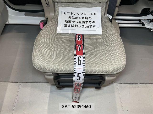 Daihatsu TANTO 2017-03 220395-9