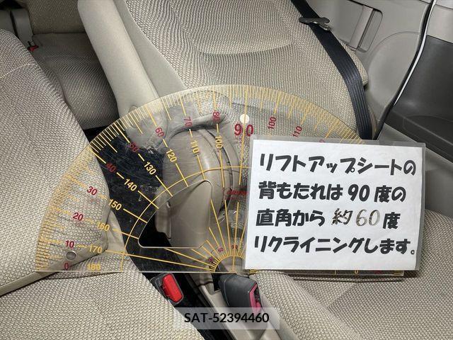 Daihatsu TANTO 2017-03 220395-10
