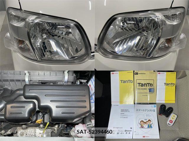 Daihatsu TANTO 2017-03 220395-24