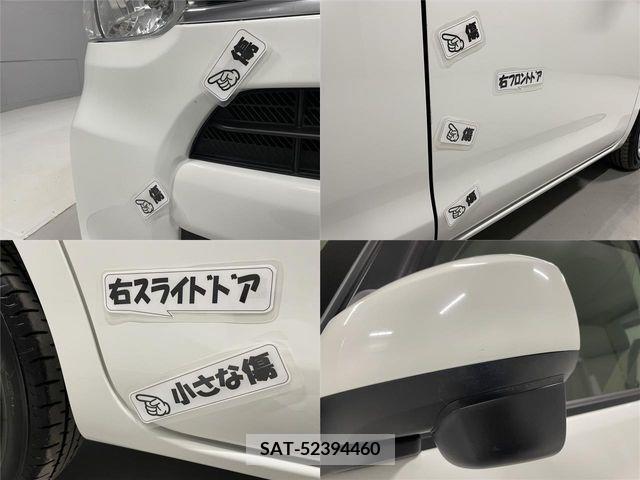 Daihatsu TANTO 2017-03 220395-28