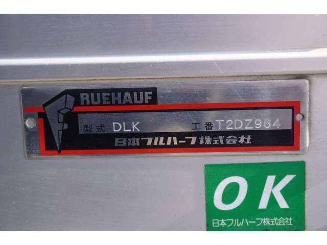 Isuzu ELF TRUCK 2018-01 29033-14