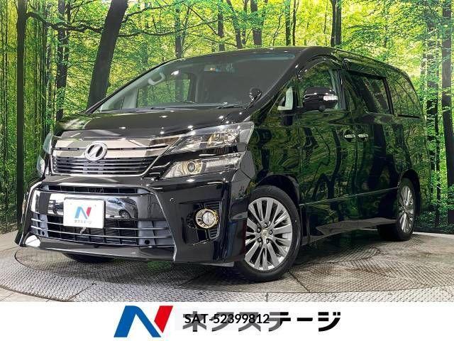 Toyota VELLFIRE 2014-09 299953-0