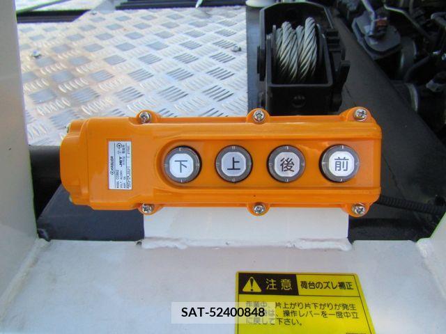 Mitsubishi CANTER 2023-07 379254-29
