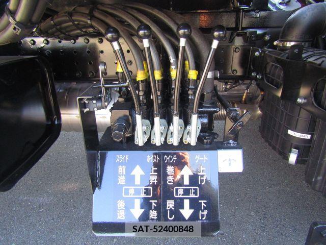 Mitsubishi CANTER 2023-07 379254-28