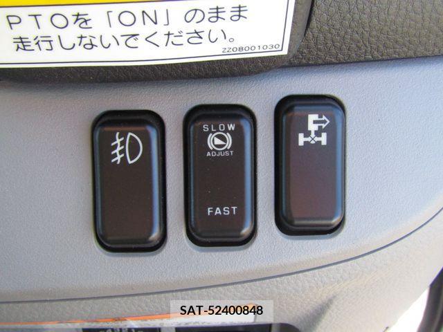 Mitsubishi CANTER 2023-07 379254-25