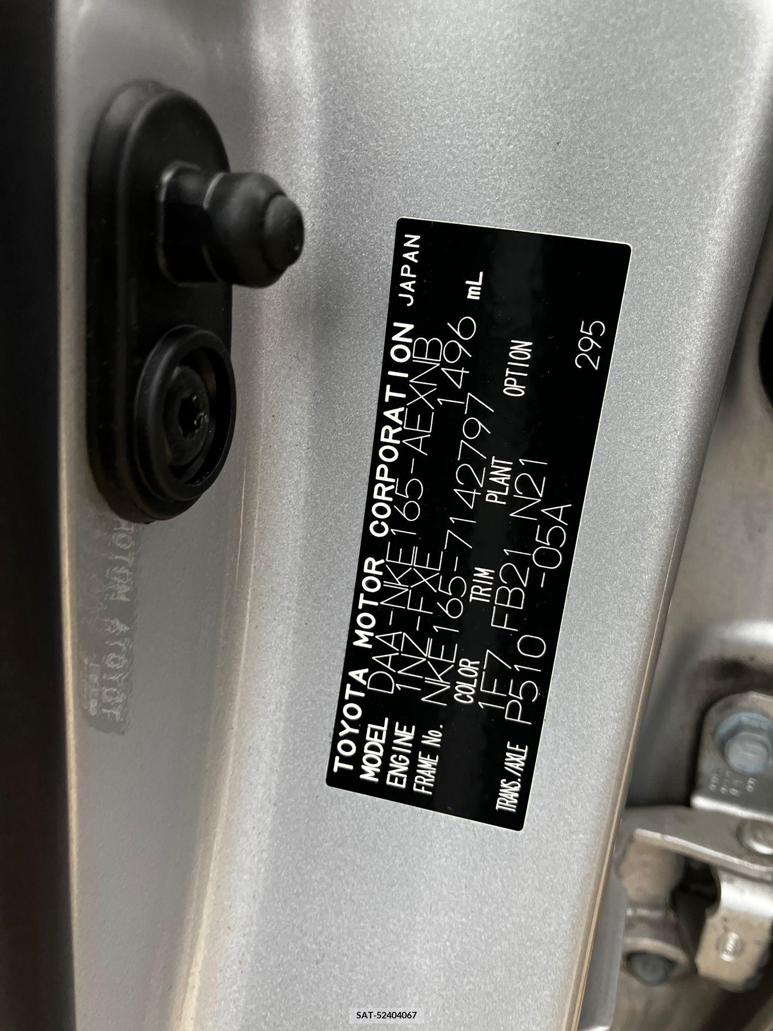 Toyota COROLLA AXIO 2017-02 258289-27