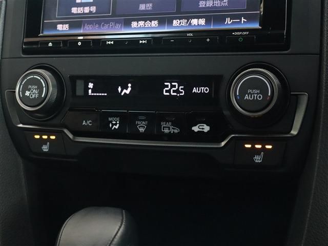 Honda CIVIC 2017-11 195550-13