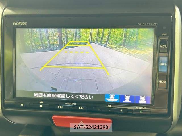 Honda N BOX CUSTOM 2017-05 345821-4