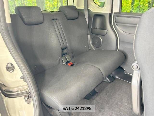 Honda N BOX CUSTOM 2017-05 345821-12