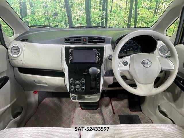 Nissan DAYZ 2019-03 323470-1