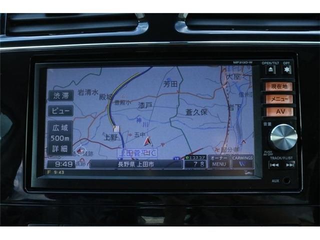 Nissan SERENA 2014-01 22026-4