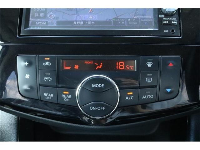 Nissan SERENA 2014-01 22026-13