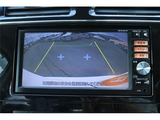 Nissan SERENA 2014-01 22026-5