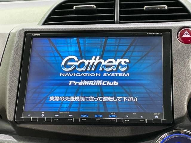 Honda FIT SHUTTLE HYBRID 2013-02 19953-2