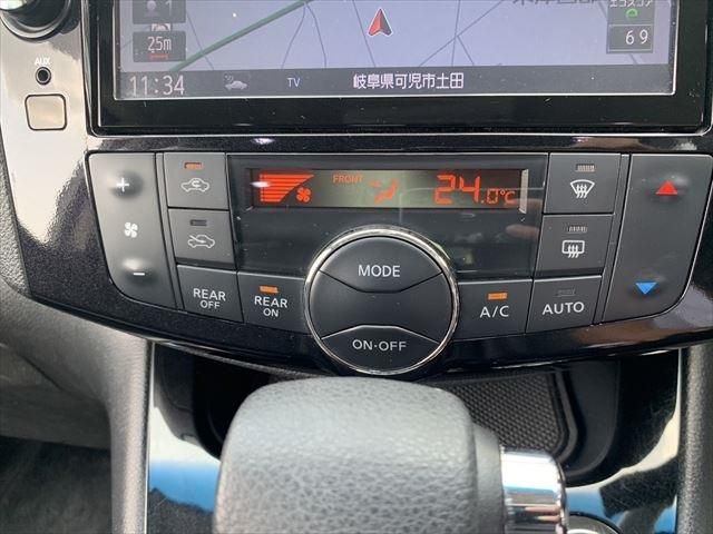 Nissan SERENA 2014-02 10474-28