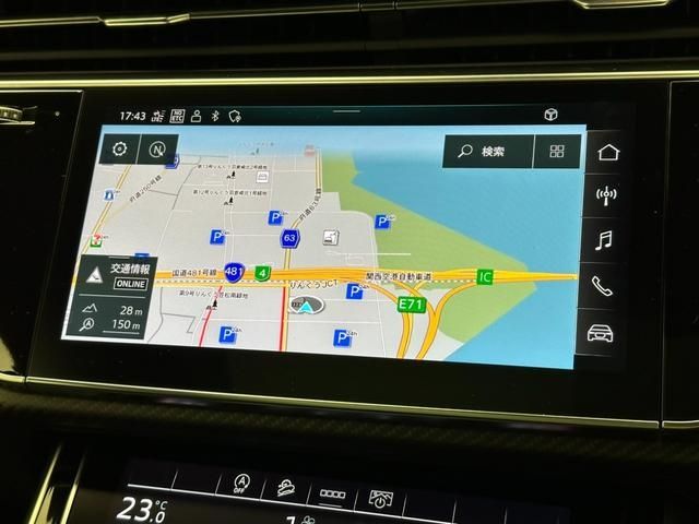 Audi RS Q8 2021-09 189602-10