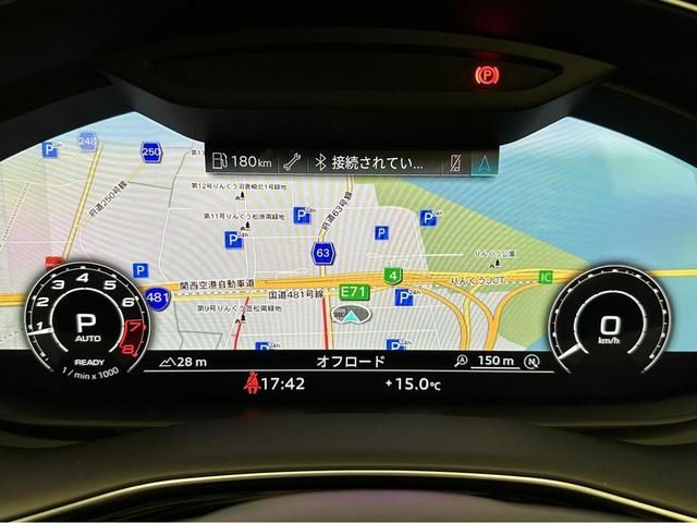 Audi RS Q8 2021-09 189602-9