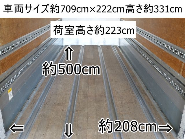 Mitsubishi CANTER 2013-03 181246-1