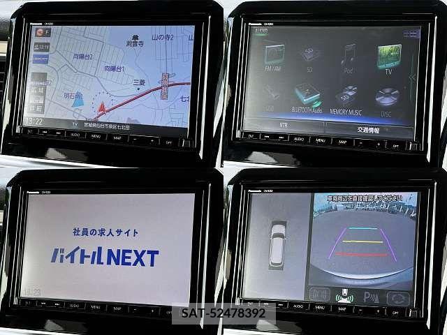 Suzuki X BEE 2018-01 333926-8