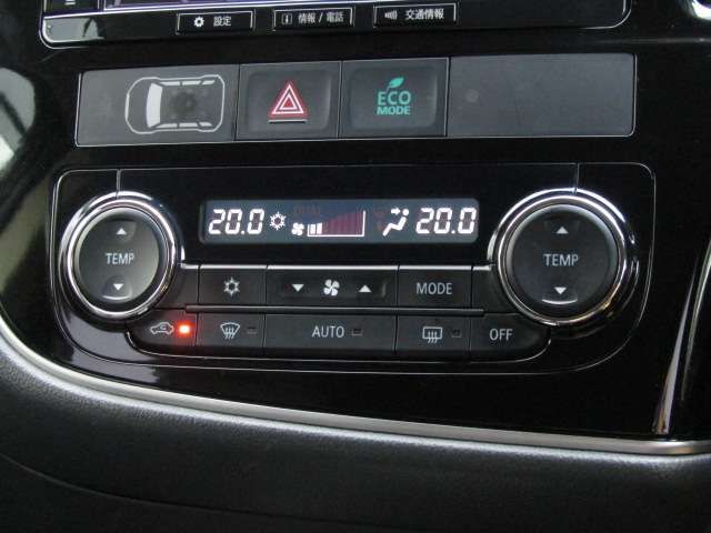 Mitsubishi OUTLANDER PHEV 2015-10 188048-12