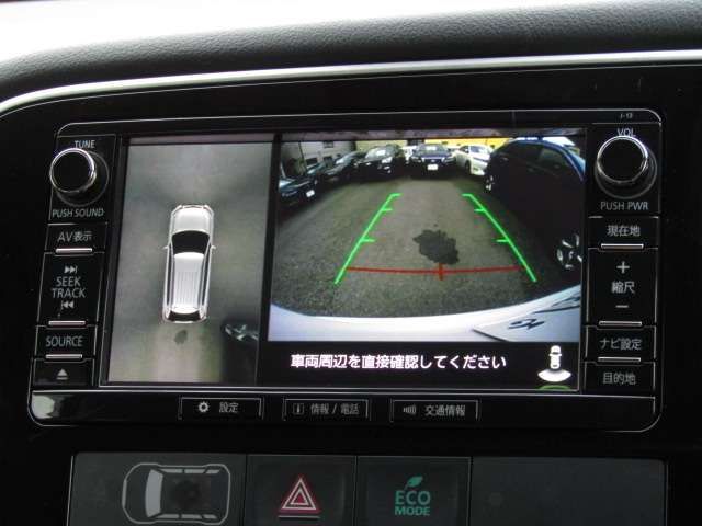 Mitsubishi OUTLANDER PHEV 2015-10 188048-8