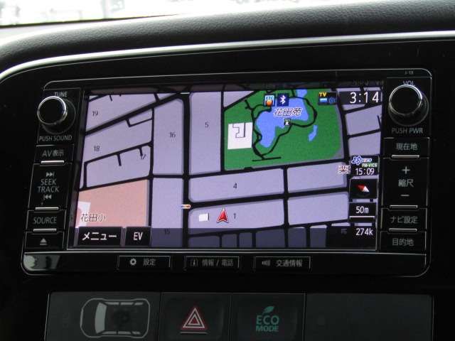 Mitsubishi OUTLANDER PHEV 2015-10 188048-7