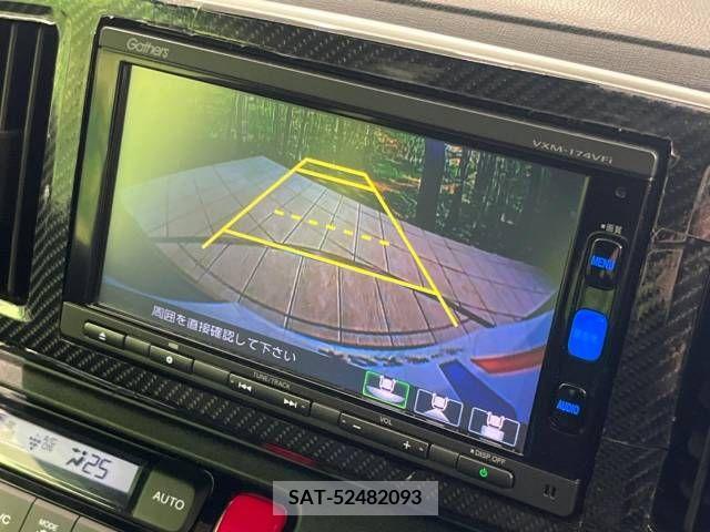 Honda N-ONE 2017-09 335591-3
