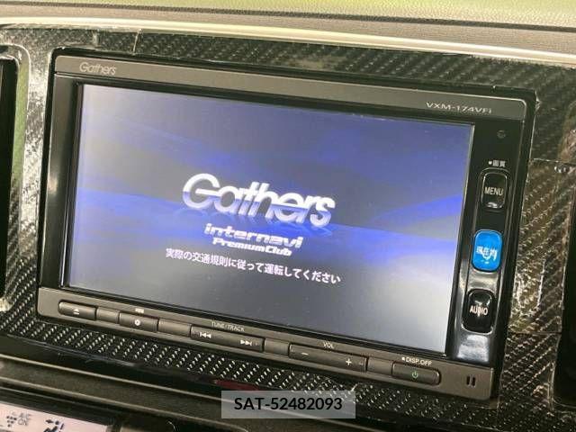 Honda N-ONE 2017-09 335591-2