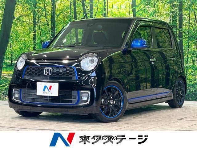 Honda N-ONE 2017-09 335591-0