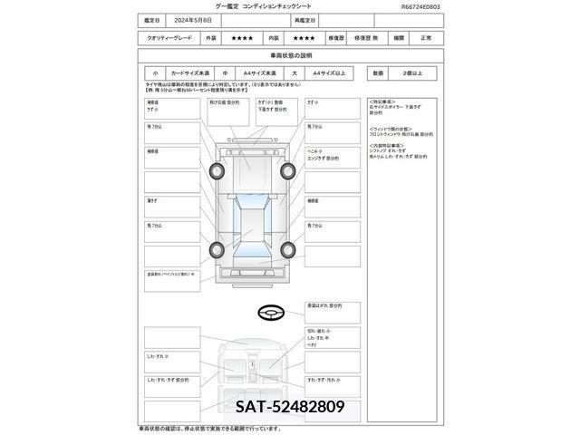 Nissan FAIRLADY Z 2008-03 269102-1