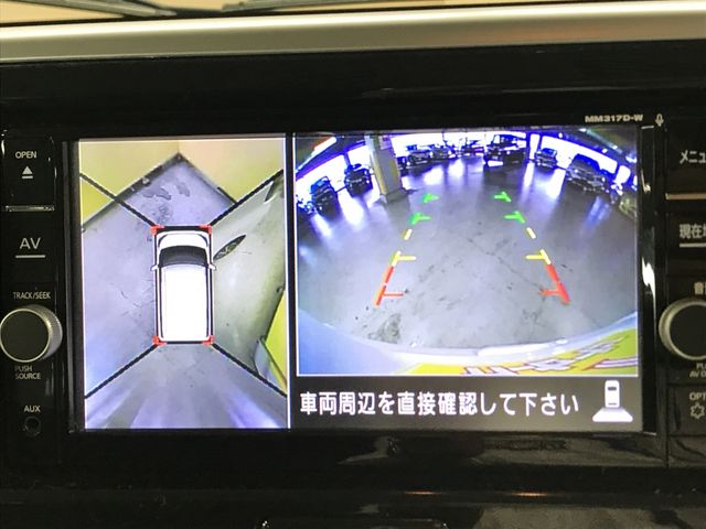 Nissan DAYZ ROOX 2017-12 5753-24