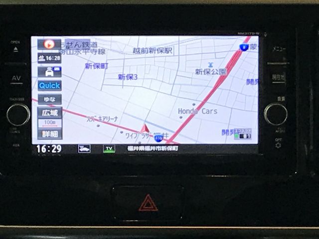Nissan DAYZ ROOX 2017-12 5753-1