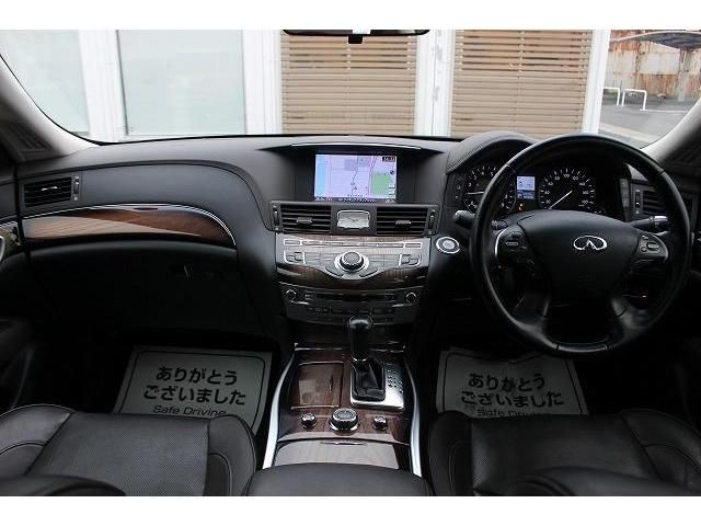 Nissan FUGA HYBRID 2015-03 193674-14