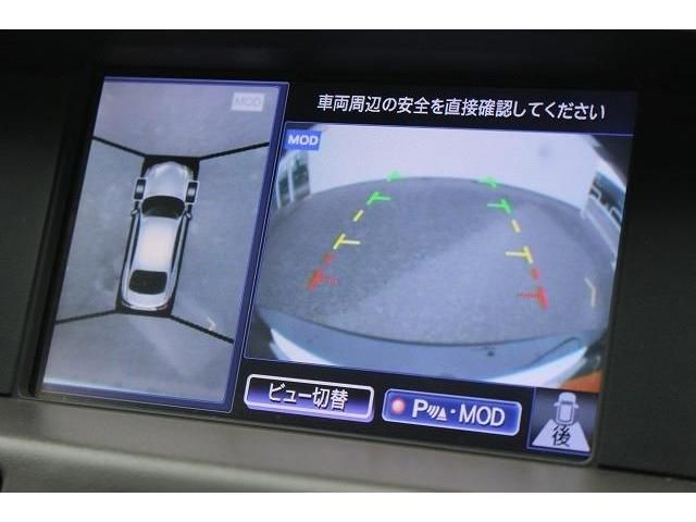 Nissan FUGA HYBRID 2015-03 193674-2