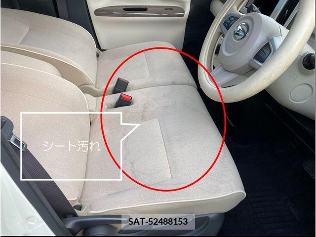 Daihatsu MOVE 2016-09 278055-10