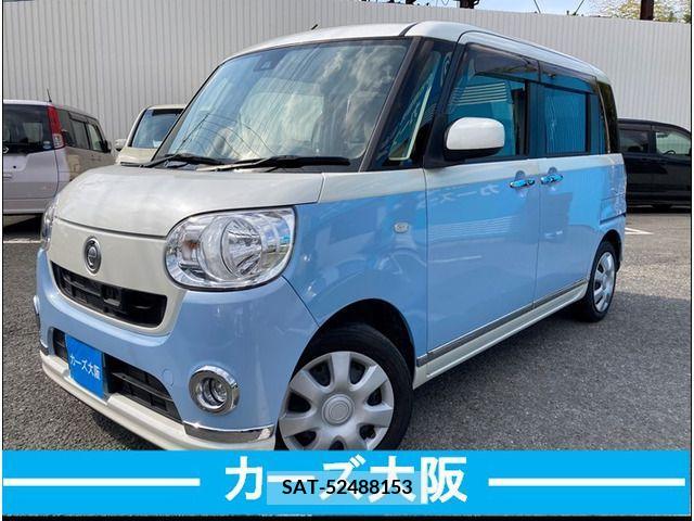 Daihatsu MOVE 2016-09 278055-0