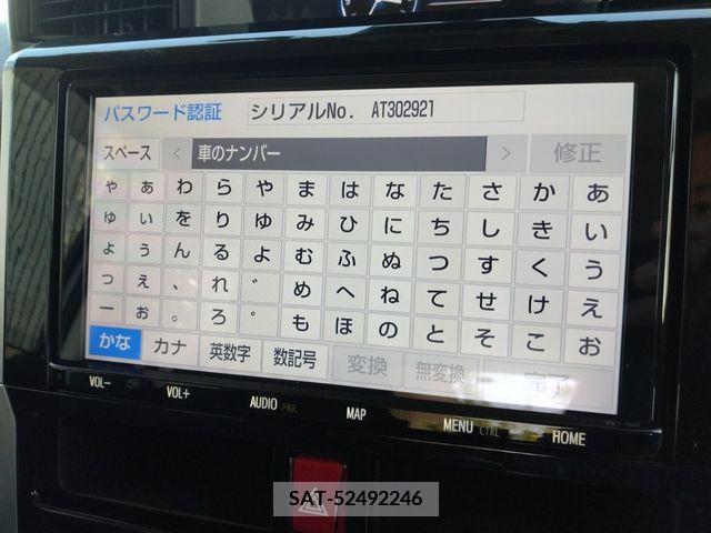 Toyota ROOMY 2021-03 311159-6