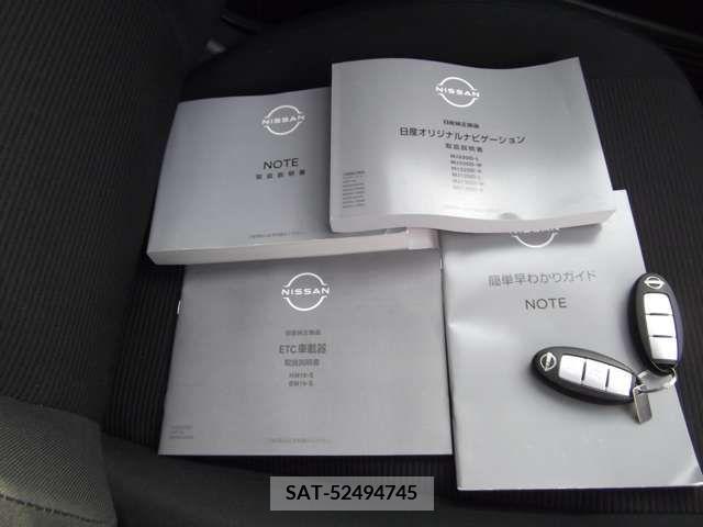 Nissan NOTE 2021-08 207535-19