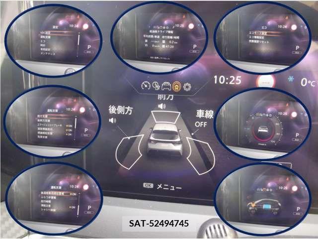Nissan NOTE 2021-08 207535-3