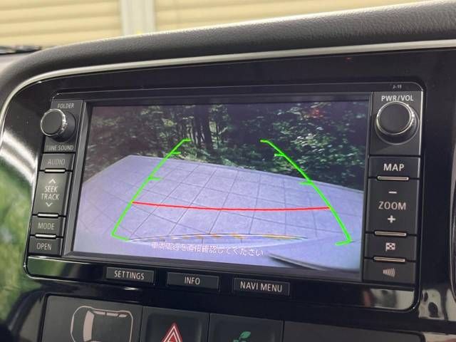 Mitsubishi OUTLANDER PHEV 2014-06 21939-4
