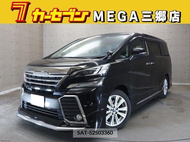 Toyota VELLFIRE 2015-03 299271-0