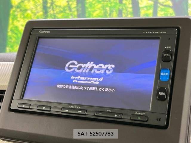 Honda N BOX 2017-09 364513-2