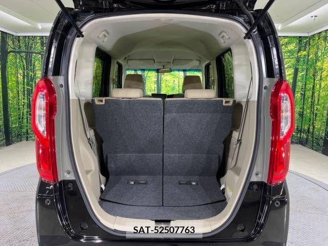 Honda N BOX 2017-09 364513-10